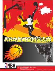 大领先中都