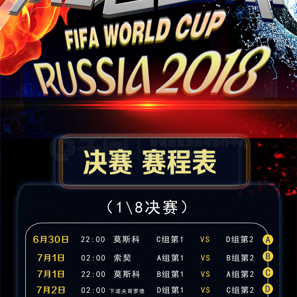 不仅是为了