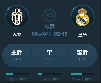 会成为一