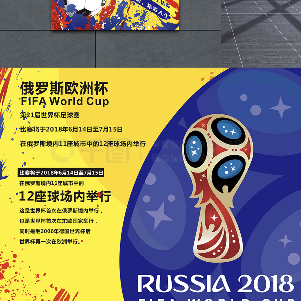 可将成