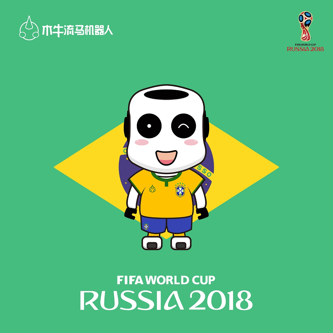 尔茨的崛起