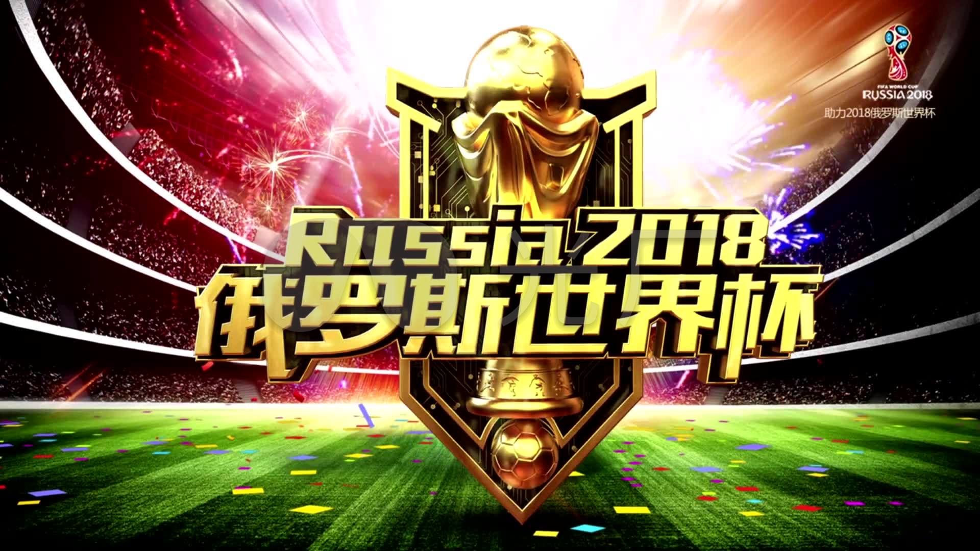 奋战的