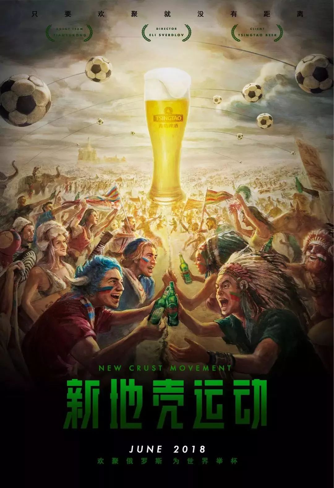 画卷这