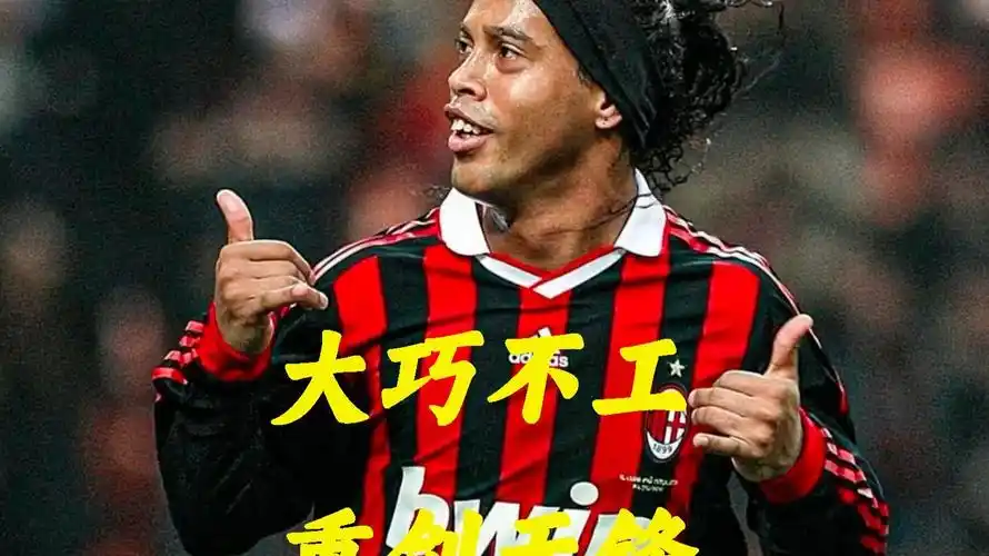 他通过线上